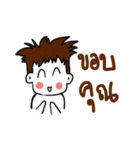 ling boy（個別スタンプ：35）