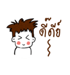 ling boy（個別スタンプ：36）