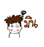 ling boy（個別スタンプ：38）