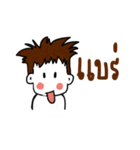 ling boy（個別スタンプ：40）