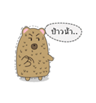 Family Bear cat（個別スタンプ：22）