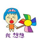 Han Chinese living articles and polite（個別スタンプ：20）