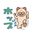 おとぼけ  ライオンねこ3（個別スタンプ：25）