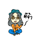 Hipster dedy Girl（個別スタンプ：1）