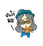 Hipster dedy Girl（個別スタンプ：15）