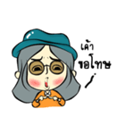 Hipster dedy Girl（個別スタンプ：28）