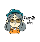 Hipster dedy Girl（個別スタンプ：37）