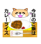 猫のむーくん (食べ物)（個別スタンプ：5）
