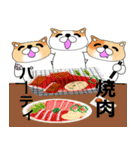 猫のむーくん (食べ物)（個別スタンプ：7）