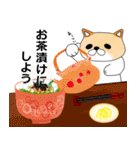 猫のむーくん (食べ物)（個別スタンプ：35）