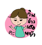 I'm mom.（個別スタンプ：1）