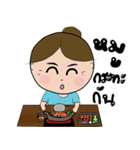 I'm mom.（個別スタンプ：6）