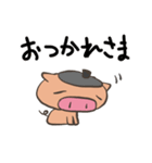 なべブタ（個別スタンプ：5）