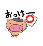 なべブタ（個別スタンプ：10）