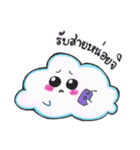 CoCo Little Cloud（個別スタンプ：15）