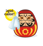 Don Daruma speak spanish！（個別スタンプ：15）