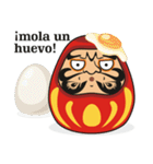 Don Daruma speak spanish！（個別スタンプ：33）