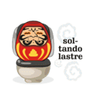 Don Daruma speak spanish！（個別スタンプ：35）