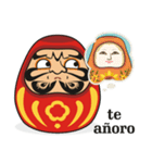 Don Daruma speak spanish！（個別スタンプ：37）