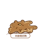 Capone Bear dialog box（個別スタンプ：34）