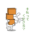 うさぎやりたい放題（個別スタンプ：35）