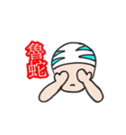 Power Swimmer（個別スタンプ：1）