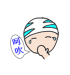Power Swimmer（個別スタンプ：17）