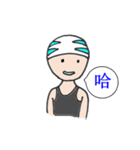 Power Swimmer（個別スタンプ：29）