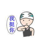 Power Swimmer（個別スタンプ：30）