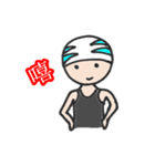 Power Swimmer（個別スタンプ：32）