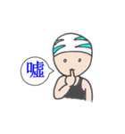 Power Swimmer（個別スタンプ：33）