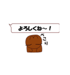 茶うさぎの日常（個別スタンプ：6）