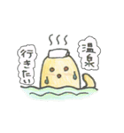 はにわーず（個別スタンプ：4）