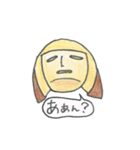 はにわーず（個別スタンプ：27）