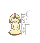 はにわーず（個別スタンプ：32）