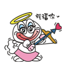 Hi Bird Annunciation（個別スタンプ：2）