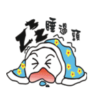 Hi Bird Annunciation（個別スタンプ：13）
