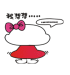 Hi Bird Annunciation（個別スタンプ：23）