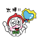 Hi Bird Annunciation（個別スタンプ：26）
