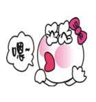 Hi Bird Annunciation（個別スタンプ：37）