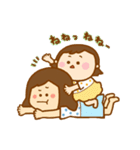 ひまりとみおり（個別スタンプ：17）