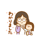 ひまりとみおり（個別スタンプ：37）