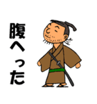 お江戸ちょんまげ侍（個別スタンプ：39）