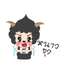 Nong sheep doung full（個別スタンプ：6）