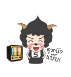 Nong sheep doung full（個別スタンプ：12）