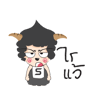 Nong sheep doung full（個別スタンプ：15）