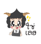 Nong sheep doung full（個別スタンプ：16）