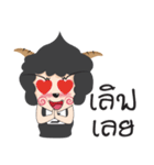 Nong sheep doung full（個別スタンプ：21）