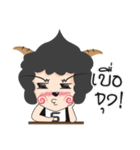 Nong sheep doung full（個別スタンプ：28）