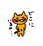 I talk about a cat（個別スタンプ：5）